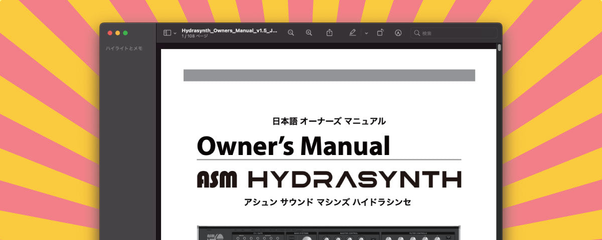 Yahoo!オークション - 図説 世界の蓄音機（新品 未使用）の本です