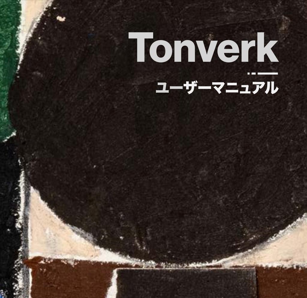 Elektron Tonverk 日本語マニュアルを公開しました。